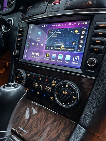 вентилятор стрим: Блок климат контроля Mercedes-Benz 2006 г., Новый, Оригинал, Германия