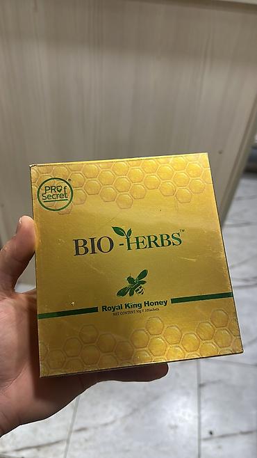 Витамины и БАДы: Для набора веса, Для работы мозга, Для роста, Для мужчин, Жидкость, Новый — 6