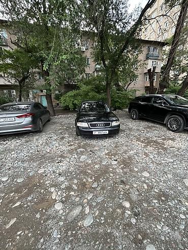 q05 air: Audi A6: 1999 г., 2.6 л, Автомат, Бензин, Универсал — 5