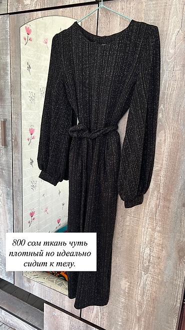 Повседневные платья: Женские платья (разные модели) есть б/ у и новые. Качество сонун — 26