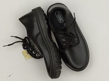 buty hello kitty, sinsay: Półbuty 15 i mniejsze, Nowy w lalafo.pl buty hello kitty, sinsay: Półbuty 15 i mniejsze, Nowy