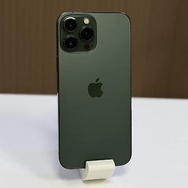 IPhone 13 Pro Max, Б/у, 256 ГБ, Alpine Green, Коробка, 94 %