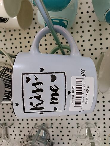Кружка DX-28 «Kiss me» Керамическая кружка светло-сиреневого цвета с at lalafo.kg Кружка DX-28 «Kiss me» Керамическая кружка светло-сиреневого цвета с