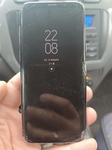 гармин часы женские: Samsung Galaxy S8 Duos (SM-G950FD) В не рабочем состоянии. - Версия — 2
