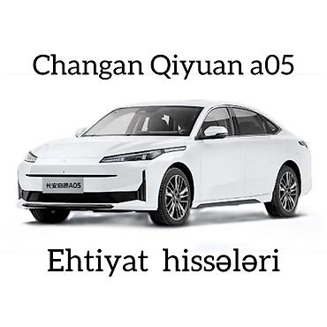 çanqan a05: Changan Qiyuan A05 avtomobili üçün ehtiyat hissələri. Bu hissələr — 1