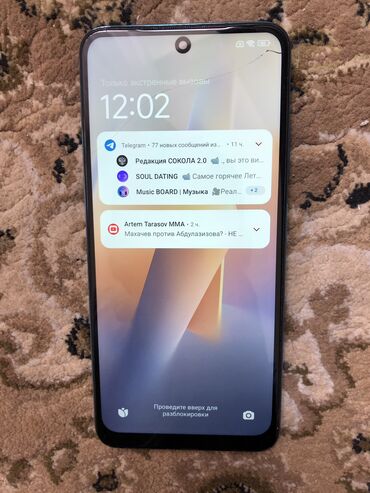 дайсон цена бишкек фен: Redmi, Redmi Note 11, Колдонулган, 128 ГБ, түсү - Көгүлтүр, 2 SIM