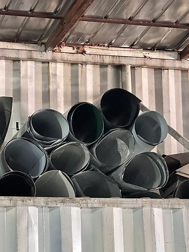 Прокат металл буюмдары: профилдик түтүктөрү: Остатки стального рулона — 2