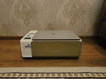 hp c4283: HP Photosmart C4273 – təmirə / ehtiyat hissələri üçün. HP Photosmart — 3