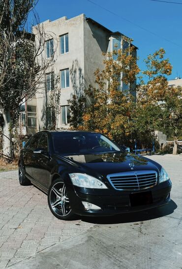 Mercedes-Benz: Mercedes-Benz S-Class: 2007 г., 5.5 л, Автомат, Бензин, Седан