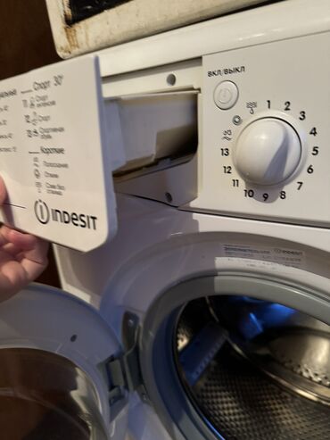 сколько стоит мотор на стиральную машину: Стиральная машина Indesit