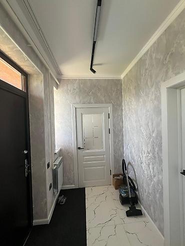 Продажа коттеджей и домов: Срочно ‼️ Продаётся уютный, тёплый и полностью готовый к комфортному — 4