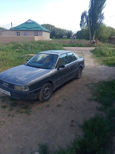 stage 3: Audi 80: 1989 г., Седан — 2