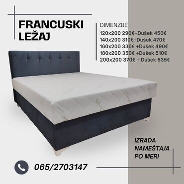 Kreveti: Izrada Francuskih lezajeva sa ili bez duseka. Mogucnost izrade bez — 5