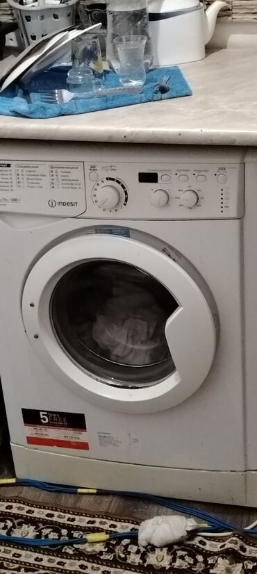 ZX: Paltaryuyan maşın Indesit, 7 kq, Avtomat