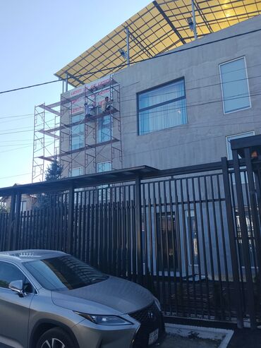 Фасадные работы и вентфасады “под ключ” - Устройство навесных