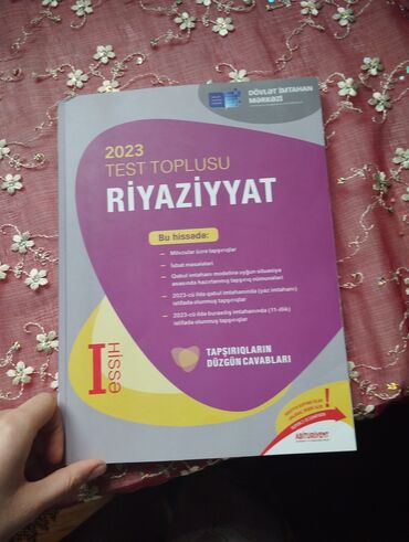 alman dili kitabı: Yenidir. 10 vərəq ancaq işlənmiş olar