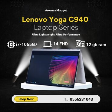 2 ci el noutbuklar: İşlənmiş Lenovo Yoga, 14 ", Intel Core i7, 256 GB, Ünvandan götürmə, Pulsuz çatdırılma, Ödənişli çatdırılma