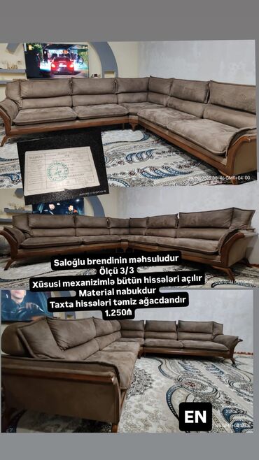 мебель для прихожей в баку: Künc divan, İşlənmiş, Açılan