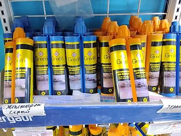 Толтургуч Эпоксиддик, Кафель үчүн