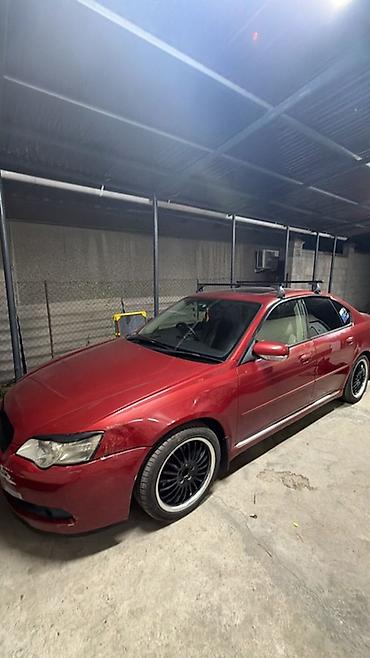 legacy b4: Subaru Legacy: 2004 г., 3 л, Автомат, Бензин, Седан — 1