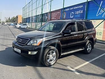 лексус 470 новый цена: Lexus GX: 2005 г., 4.7 л, Автомат, Газ, Внедорожник — 1