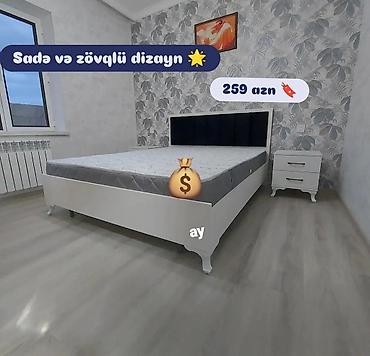 2 ci el kravatlar: Yeni, İkinəfərlik çarpayı — 1