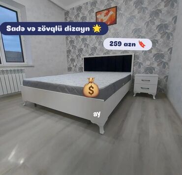 противопролежневый матрас бишкек: Yeni, İkinəfərlik çarpayı, Matras ilə