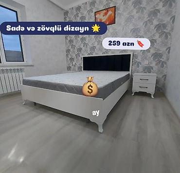 iki nəfərlik matras: Yeni, İkinəfərlik çarpayı, Matras ilə — 1