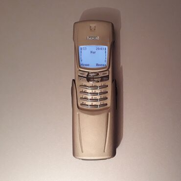 телефон fly с большим аккумулятором: Nokia 1, цвет - Бежевый, Кнопочный