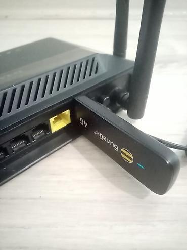 raspberry pi: 2-диап. гигабитный Wi-Fi роутер AC1200 Wave2 D-Link DIR-825 R1 с — 4