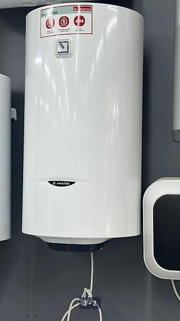 Накопительные водонагреватели: Установка Аристон (водонагреватели) Подключение стиральной машины — 3