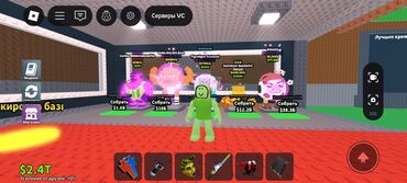 интерактивная доска телевизор: Представляем игру Roblox, где пользователи могут исследовать