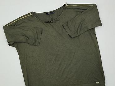 sinsay softshell: Mohito, Bluzka damska, rozmiar XS — 1