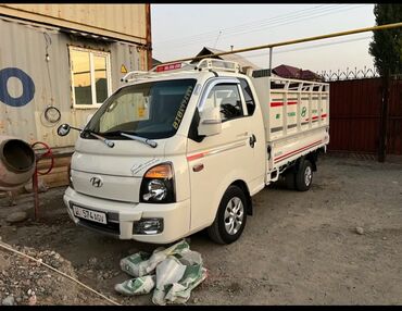 часы для дома бишкек: Портер Такси Портер Такси Портер Такси Портер Такси Портер Такси