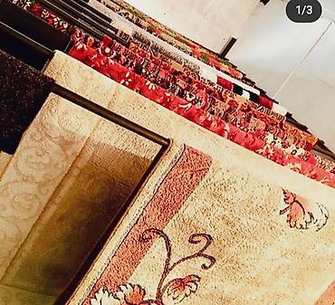 Стирка ковров: Стирка ковров, | Ковролин, Палас, Ала-кийиз, Самовывоз, Бесплатная доставка at lalafo.kg — 8 Стирка ковров: Стирка ковров, | Ковролин, Палас, Ала-кийиз, Самовывоз, Бесплатная доставка — 8