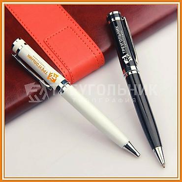 Печать: Ручки с логотипом !!! Ручка- двигатель прогресса !!! А брендированная — 4