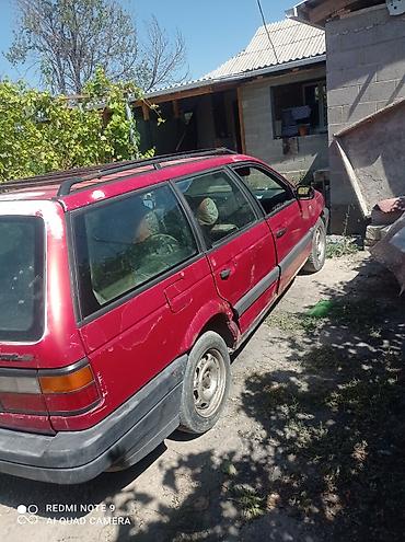 диски cromodora: Volkswagen Passat Variant: 1993 г., 1.8 л, Механика, Бензин, Универсал — 6