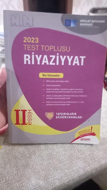 dərs kitabları: Məhsul: DİM vəsaitləri və rus dili dərsliyi toplusu - 2023 Test — 2