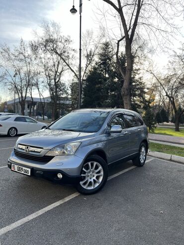 Honda: Honda CR-V: 2007 г., 2 л, Автомат, Бензин, Универсал