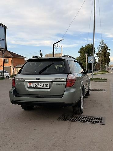 Унаа: Subaru Outback: 2005 г., 2.5 л, Автомат, Газ, Универсал — 4
