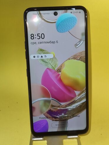playstation 10: LG K42, 64 GB, color - Grey, Fingerprint, Dual SIM cards