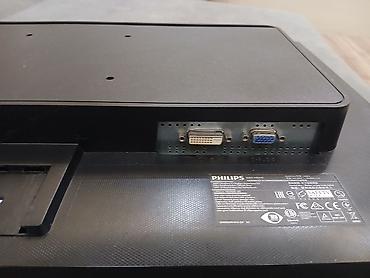 Мониторы: Монитор Philips 246V5LSB - Диагональ 24" - Матрица LCD (W-LED — 4