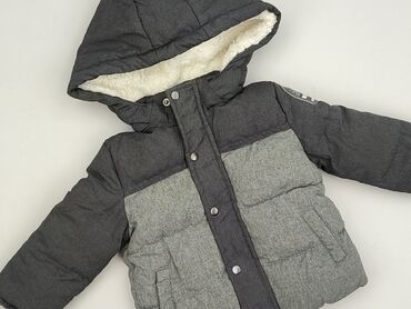 mohito spodnie skorzane: Jacket, So cute, 9-12 months, condition - Very good