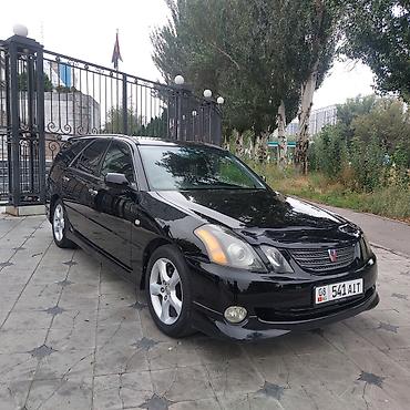 Toyota: Toyota Mark II: 2003 г., 2 л, Автомат, Бензин, Универсал — 2