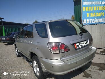 Lexus: Lexus RX: 2001 г., 3 л, Автомат, Бензин, Жол тандабас