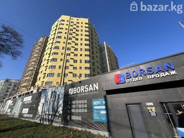 Продажа квартир: 1 комната, 41 м², Элитка, 11 этаж, ПСО (под самоотделку)