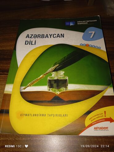 Kitablar, jurnallar, CD, DVD: Azərbaycan dilin Dim 7-ci sinif