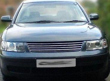 MASKA BEZ ZNAKA VW PASSAT B5 - HROM | Prednja maska resetka bez na lalafo.rs MASKA BEZ ZNAKA VW PASSAT B5 - HROM | Prednja maska resetka bez