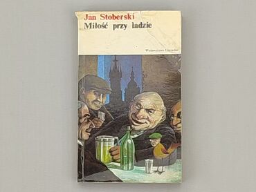 Książki: Książka, gatunek - Literatura faktu, stan - Dobry