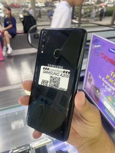 поко f5: Samsung Galaxy A20s, Б/у, 32 ГБ, цвет - Черный, 1 SIM, 2 SIM